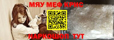 гашиш Краснознаменск