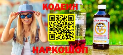 гашиш Краснознаменск
