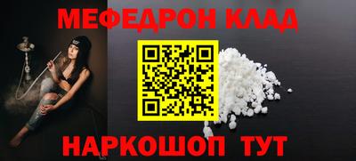 скорость mdpv Коммунар