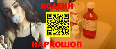 кристаллы Конаково