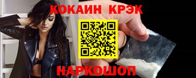 скорость mdpv Коммунар