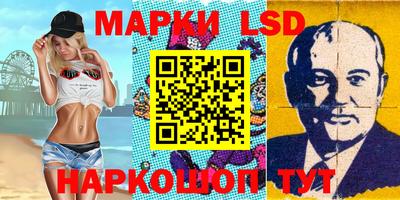 скорость mdpv Коммунар