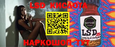 гашиш Краснознаменск