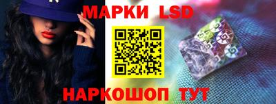 кристаллы Конаково