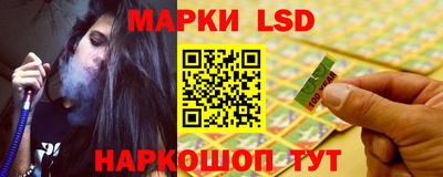 гашиш Краснознаменск