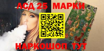 кристаллы Конаково