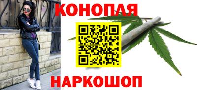соль ск Краснодар