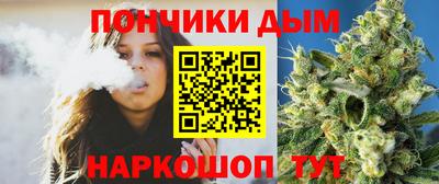 гашиш Краснознаменск