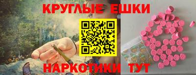 кристаллы Конаково