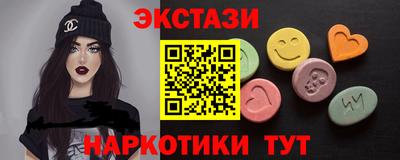 гашиш Краснознаменск