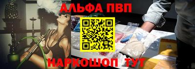 дурь Краснокаменск