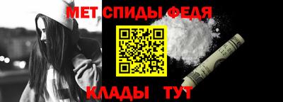 дурь Краснокаменск