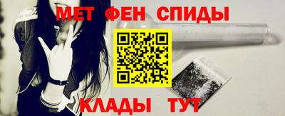 соль ск Краснодар