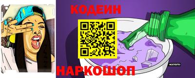 гашиш Краснознаменск