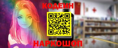 гашиш Краснознаменск