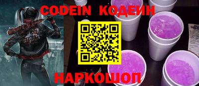 кристаллы Конаково
