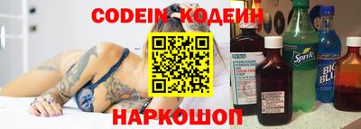 гашиш Краснознаменск
