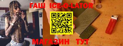 дурь Краснокаменск