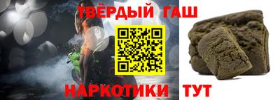кристаллы Конаково