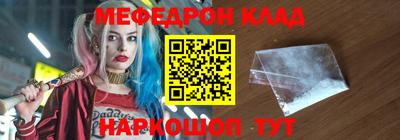 скорость mdpv Коммунар