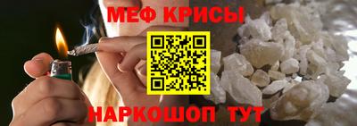 скорость mdpv Коммунар